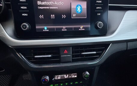 Skoda Rapid II, 2021 год, 1 940 000 рублей, 15 фотография