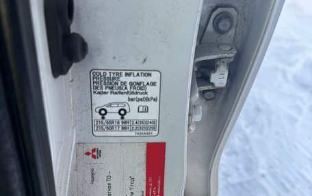 Mitsubishi ASX I рестайлинг, 2012 год, 825 000 рублей, 11 фотография