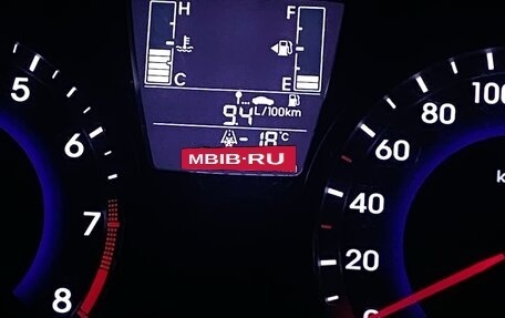 Hyundai Solaris II рестайлинг, 2015 год, 850 000 рублей, 8 фотография