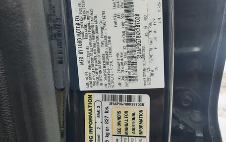 Ford Fusion (North America) II, 2019 год, 1 450 000 рублей, 10 фотография