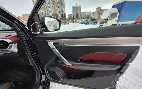 Geely Coolray I, 2023 год, 1 590 000 рублей, 17 фотография