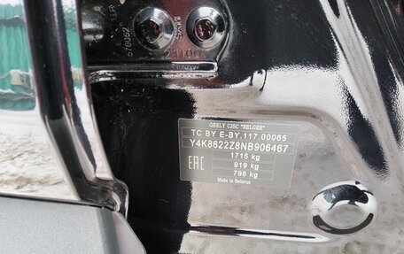 Geely Coolray I, 2023 год, 1 590 000 рублей, 26 фотография