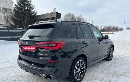 BMW X5, 2018 год, 7 000 000 рублей, 5 фотография