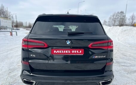 BMW X5, 2018 год, 7 000 000 рублей, 4 фотография