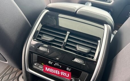 BMW X5, 2018 год, 7 000 000 рублей, 26 фотография