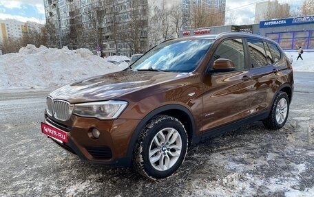 BMW X3, 2016 год, 1 600 000 рублей, 3 фотография
