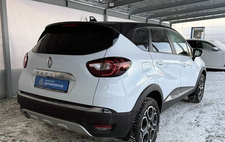 Renault Kaptur I рестайлинг, 2021 год, 1 549 000 рублей, 4 фотография