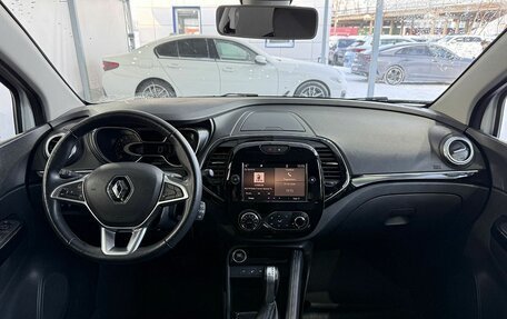 Renault Kaptur I рестайлинг, 2021 год, 1 549 000 рублей, 9 фотография