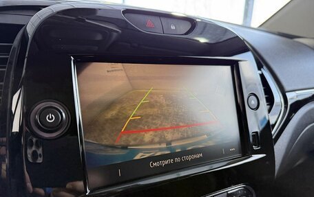 Renault Kaptur I рестайлинг, 2021 год, 1 549 000 рублей, 12 фотография