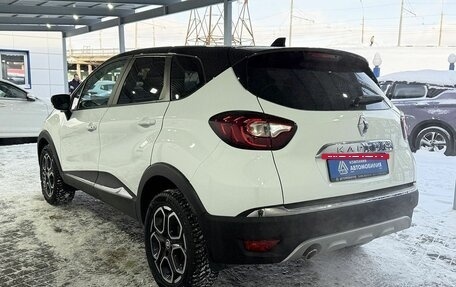 Renault Kaptur I рестайлинг, 2021 год, 1 549 000 рублей, 3 фотография