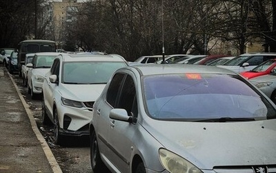 Peugeot 307 I, 2001 год, 305 000 рублей, 1 фотография