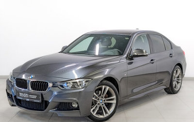 BMW 3 серия, 2018 год, 3 200 000 рублей, 1 фотография