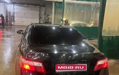 Toyota Camry, 2009 год, 1 100 000 рублей, 1 фотография