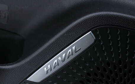 Haval Jolion, 2023 год, 2 130 000 рублей, 19 фотография