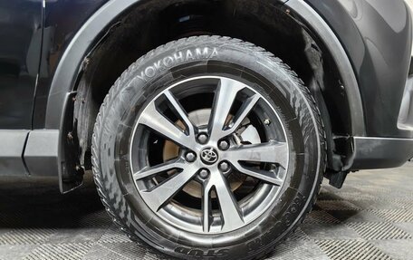 Toyota RAV4, 2017 год, 2 195 000 рублей, 9 фотография