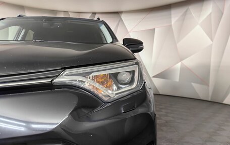 Toyota RAV4, 2017 год, 2 195 000 рублей, 10 фотография