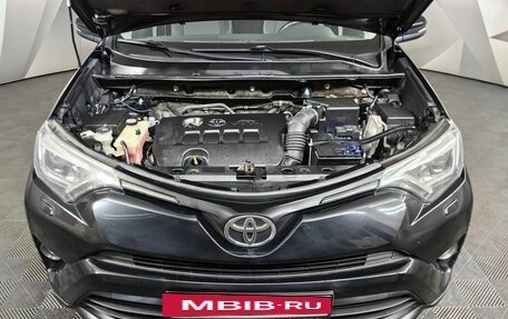 Toyota RAV4, 2017 год, 2 195 000 рублей, 11 фотография