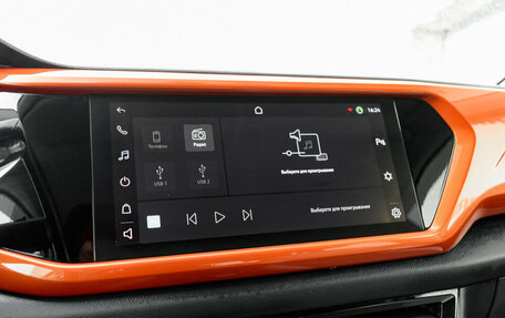 Volkswagen Taos, 2021 год, 2 685 000 рублей, 21 фотография