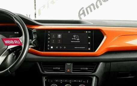 Volkswagen Taos, 2021 год, 2 685 000 рублей, 19 фотография