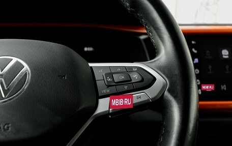 Volkswagen Taos, 2021 год, 2 685 000 рублей, 17 фотография