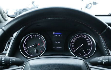 Toyota Camry, 2021 год, 3 570 000 рублей, 11 фотография