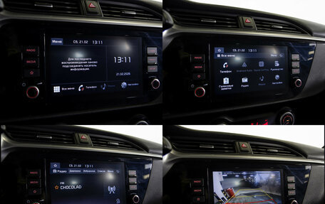 KIA Rio IV, 2020 год, 1 548 000 рублей, 3 фотография