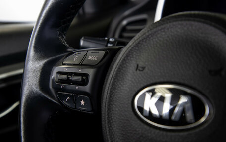 KIA Rio IV, 2020 год, 1 548 000 рублей, 6 фотография