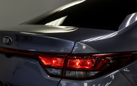 KIA Rio IV, 2020 год, 1 548 000 рублей, 10 фотография