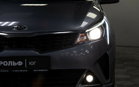 KIA Rio IV, 2020 год, 1 548 000 рублей, 7 фотография