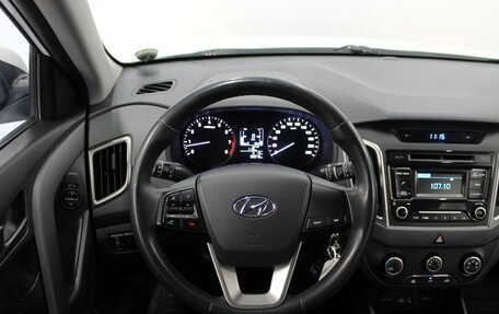 Hyundai Creta I рестайлинг, 2019 год, 1 620 000 рублей, 8 фотография