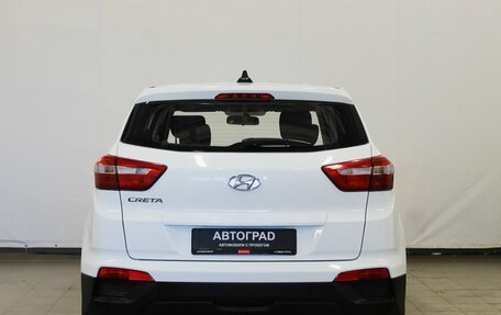 Hyundai Creta I рестайлинг, 2019 год, 1 620 000 рублей, 5 фотография