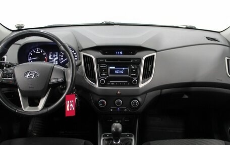 Hyundai Creta I рестайлинг, 2019 год, 1 620 000 рублей, 9 фотография