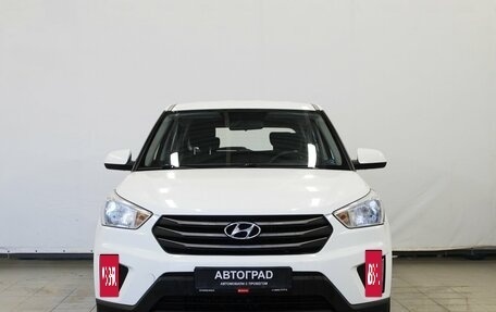 Hyundai Creta I рестайлинг, 2019 год, 1 620 000 рублей, 2 фотография