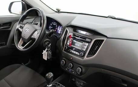 Hyundai Creta I рестайлинг, 2019 год, 1 620 000 рублей, 7 фотография