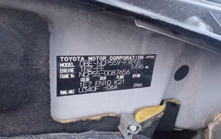 Toyota Succeed I рестайлинг, 2011 год, 820 000 рублей, 16 фотография