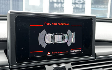 Audi A6, 2014 год, 1 695 000 рублей, 18 фотография