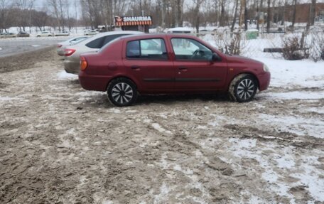 Renault Clio III, 2000 год, 222 000 рублей, 3 фотография
