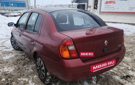 Renault Clio III, 2000 год, 222 000 рублей, 2 фотография