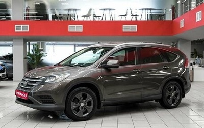 Honda CR-V IV, 2013 год, 1 850 000 рублей, 1 фотография