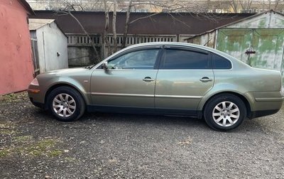 Volkswagen Passat B5+ рестайлинг, 2002 год, 650 000 рублей, 1 фотография