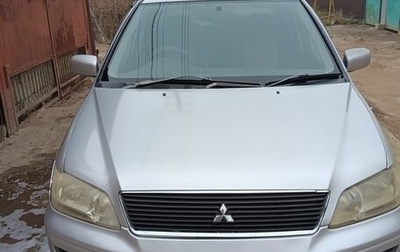 Mitsubishi Lancer IX, 2000 год, 250 000 рублей, 1 фотография
