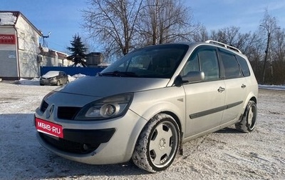 Renault Scenic III, 2007 год, 400 000 рублей, 1 фотография