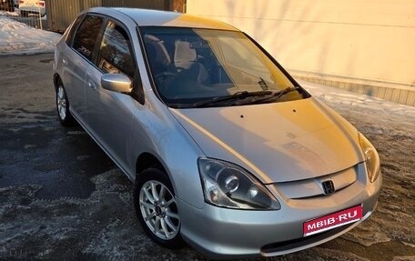 Honda Civic VII, 2002 год, 495 000 рублей, 1 фотография