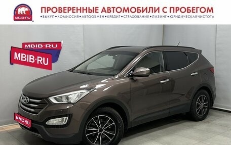 Hyundai Santa Fe III рестайлинг, 2013 год, 1 649 000 рублей, 1 фотография