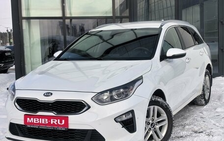 KIA cee'd III, 2020 год, 1 780 000 рублей, 1 фотография