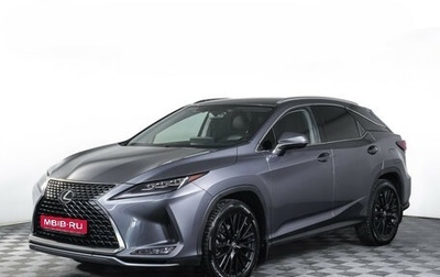 Lexus RX IV рестайлинг, 2021 год, 4 990 000 рублей, 1 фотография