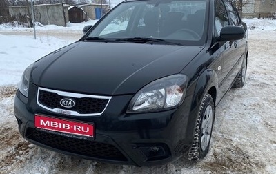 KIA Rio II, 2011 год, 680 000 рублей, 1 фотография