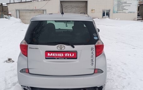 Toyota Ractis II, 2010 год, 900 000 рублей, 1 фотография