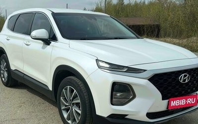 Hyundai Santa Fe IV, 2018 год, 3 200 000 рублей, 1 фотография
