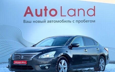 Nissan Teana, 2014 год, 1 120 000 рублей, 1 фотография